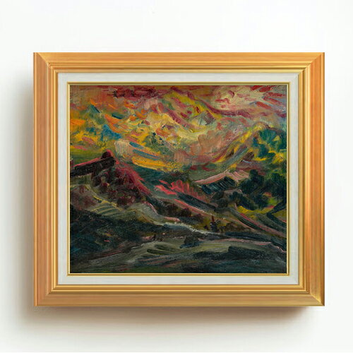 樂天商城 - 【油絵 直筆仕上げ】ビンチャン 山の夕日 F10 【アップグレード額】 絵画 販売 10号 油彩 抽象画 677×603mm 複製画 送料無料 プレゼント ギフト 開店祝い 開業祝い 退職祝い 新築祝い リビング 玄関 モダン アートフレーム 壁掛け
