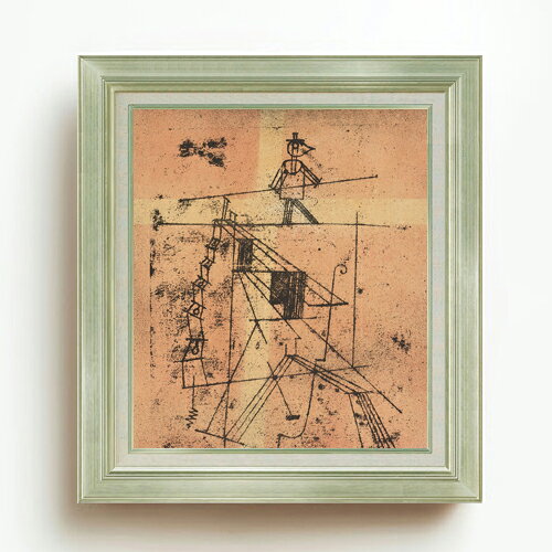 【油絵 直筆仕上げ】パウル・クレー Tigtrope Walker F10 【アップグレード額】 絵画 販売 10号 油彩 抽象画 677×603mm 複製画 送料無料 プレゼント ギフト 開店祝い 開業祝い 退職祝い 新築祝い リビング 玄関 モダン アートフレーム 壁掛け ラッピング 油絵画 贈呈