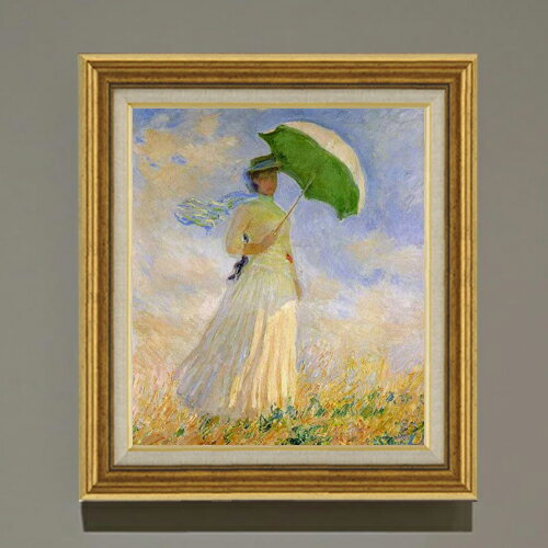 【油絵 直筆仕上げ】クロード・モネ 日傘を差す女 F10 【アップグレード額】 絵画 販売 10号 油彩 人物画 681×607mm 複製画 送料無料 プレゼント ギフト 開店祝い 開業祝い 退職祝い 新築祝い リビング 玄関 モダン アートフレーム 壁掛け