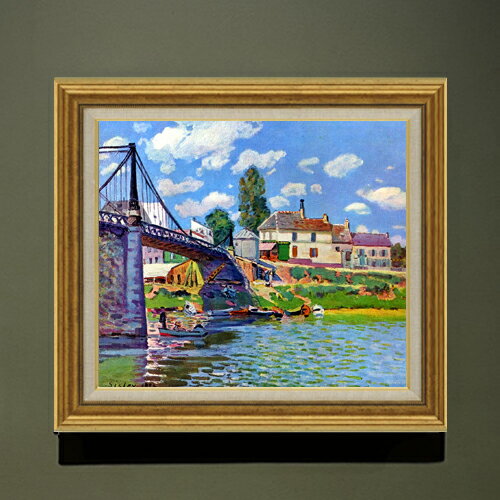 Rakuten - 【油絵 直筆仕上げ】シスレー ヴィルヌーヴ・ラ・ガランヌの橋 F10 【アップグレード額】 絵画 販売 10号 油彩 風景画 681×607mm 複製画 送料無料 プレゼント ギフト 開店祝い 開業祝い 退職祝い 新築祝い リビング 玄関 モダン アートフレーム 壁掛け