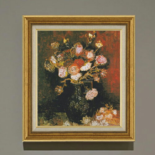 Rakuten - 【油絵 直筆仕上げ】ゴッホ シオンとフロックスのある花瓶 F10 【アップグレード額】 絵画 販売 10号 油彩 静物画 681×607mm 複製画 送料無料 プレゼント ギフト 開店祝い 開業祝い 退職祝い 新築祝い リビング 玄関 モダン アートフレーム 壁掛け