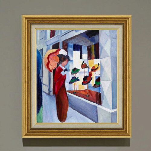 【油絵 直筆仕上げ】アウグスト・マッケ Ballet Russes 1 F10 【アップグレード額】 絵画 販売 10号 油彩 抽象画 681×607mm 複製画 送料無料 プレゼント ギフト 開店祝い 開業祝い 退職祝い 新築祝い リビング 玄関 モダン アートフレーム 壁掛け