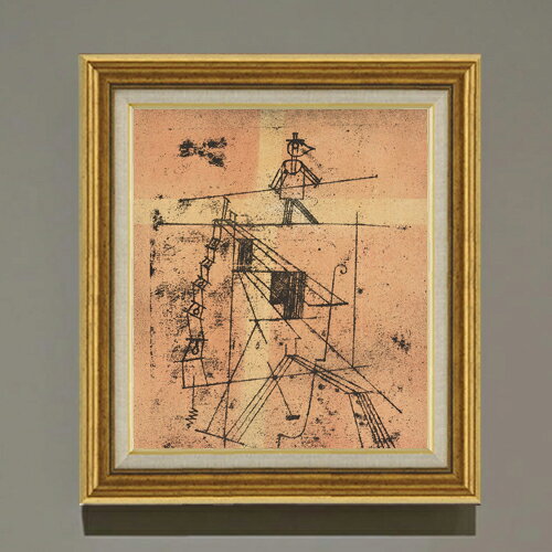 【油絵 直筆仕上げ】パウル・クレー Tigtrope Walker F10 【アップグレード額】 絵画 販売 10号 油彩 抽象画 681×607mm 複製画 送料無料 プレゼント ギフト 開店祝い 開業祝い 退職祝い 新築祝い リビング 玄関 モダン アートフレーム 壁掛け ラッピング 油絵画 贈呈