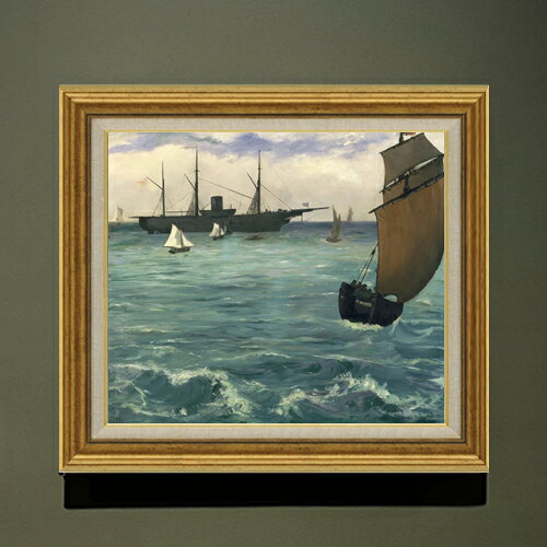 Rakuten - 【油絵 直筆仕上げ】エドゥアール・マネ The Kearsarge at Boulogne F10 【アップグレード額】 絵画 販売 10号 油彩 風景画 681×607mm 複製画 送料無料 プレゼント ギフト 開店祝い 開業祝い 退職祝い 新築祝い リビング 玄関 モダン アートフレーム 壁掛け