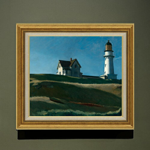 Rakuten - 【油絵 直筆仕上げ】エドワード・ホッパー Lighthouse Hill F10 【アップグレード額】 絵画 販売 10号 油彩 風景画 681×607mm 複製画 送料無料 プレゼント ギフト 開店祝い 開業祝い 退職祝い 新築祝い リビング 玄関 モダン アートフレーム 壁掛け