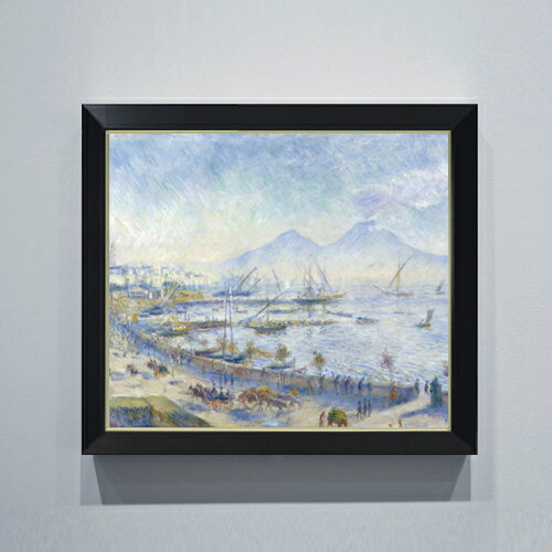 【油絵 直筆仕上げ】ルノワール The Bay of Naples F10 【シンプルフレーム】 絵画 販売 10号 油彩 風..