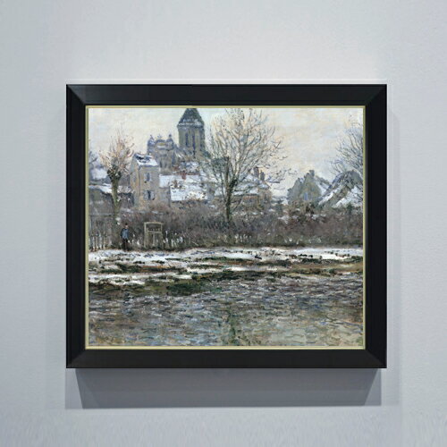 【油絵 直筆仕上げ】クロード・モネ ヴェトゥイユの教会、雪 F10 【シンプルフレーム】 絵画 販売 10号..