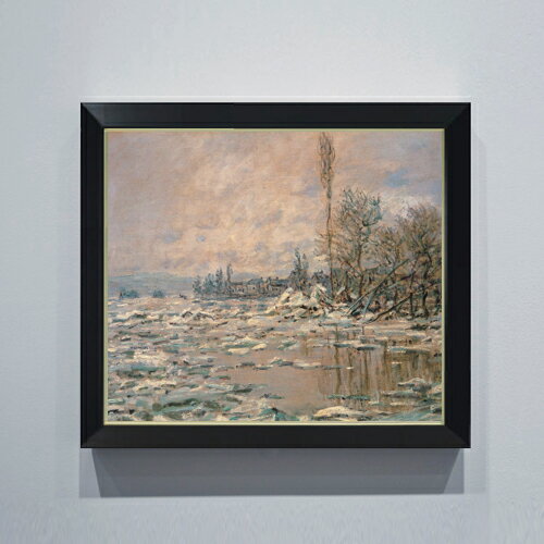 【油絵 直筆仕上げ】クロード・モネ 解氷、曇り空 F10 【シンプルフレーム】 絵画 販売 10号 油彩 風景..