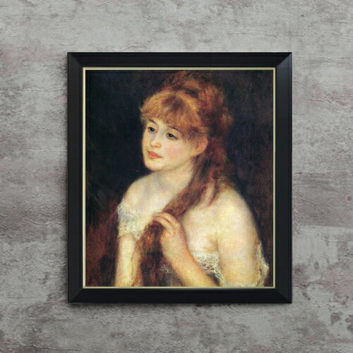 【油絵 直筆仕上げ】ルノワール 髪を編む少女(2) F10 【シンプルフレーム】 絵画 販売 10号 油彩 人物..