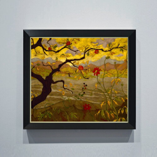 絵自体（キャンバス）の大きさ　530×455mm 表面アクリル透明保護板　額縁吊り紐　付属 ※一部在庫商品は早期出荷可能の場合がございます。 お急ぎに際は別途Eメールにてお問い合わせください。 お問い合わせメールアドレス 　shopmaster@artrest.jp 【留意事項】 ※注文個数によりお届け日が変わることがあります。 ※直筆仕上げ商品のため色彩が若干異なる場合がございますので 予めご了承くださいませ。 絵画 販売 インテリア 油絵 油彩 壁掛け 複製画 風景画 ゴッホ モネ ルノワール その他 静物画 肖像画 アート プレゼント 開業祝い 退職祝い 新築祝い 玄関 リビングアート 風水 縁起 フレーム 贈り物ポール・ランソン Apple