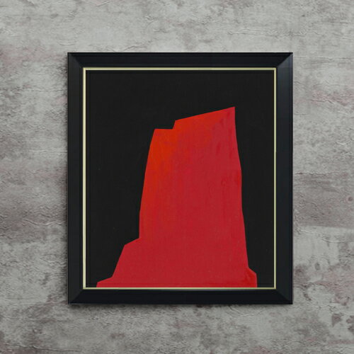 絵自体（キャンバス）の大きさ　530×455mm 表面アクリル透明保護板　額縁吊り紐　付属 ※一部在庫商品は早期出荷可能の場合がございます。 お急ぎに際は別途Eメールにてお問い合わせください。 お問い合わせメールアドレス 　shopmaster@artrest.jp 【留意事項】 ※注文個数によりお届け日が変わることがあります。 ※直筆仕上げ商品のため色彩が若干異なる場合がございますので 予めご了承くださいませ。 絵画 販売 インテリア 油絵 油彩 壁掛け 複製画 風景画 ゴッホ モネ ルノワール その他 静物画 肖像画 アート プレゼント 開業祝い 退職祝い 新築祝い 玄関 リビングアート 風水 縁起 フレーム 贈り物ウィーナー デンクマル