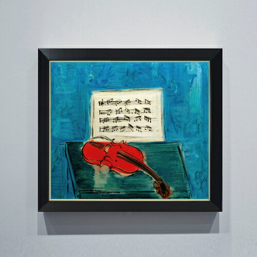 【油絵 直筆仕上げ】デュフィ ヴィオロン・ルージュ・シュル・フォン・ブルー F10 【シンプルフレーム】 絵画 販売 10号 油彩 抽象画 560×485mm 複製画 送料無料 プレゼント ギフト 開店祝い 開業祝い 退職祝い 新築祝い リビング 玄関 モダン アートフレーム 壁掛け