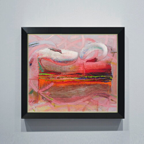 絵自体（キャンバス）の大きさ　530×455mm 表面アクリル透明保護板　額縁吊り紐　付属 ※一部在庫商品は早期出荷可能の場合がございます。 お急ぎに際は別途Eメールにてお問い合わせください。 お問い合わせメールアドレス 　shopmaster@artrest.jp 【留意事項】 ※注文個数によりお届け日が変わることがあります。 ※直筆仕上げ商品のため色彩が若干異なる場合がございますので 予めご了承くださいませ。 絵画 販売 インテリア 油絵 油彩 壁掛け 複製画 風景画 ゴッホ モネ ルノワール その他 静物画 肖像画 アート プレゼント 開業祝い 退職祝い 新築祝い 玄関 リビングアート 風水 縁起 フレーム 贈り物ペースケ スワンカーペット