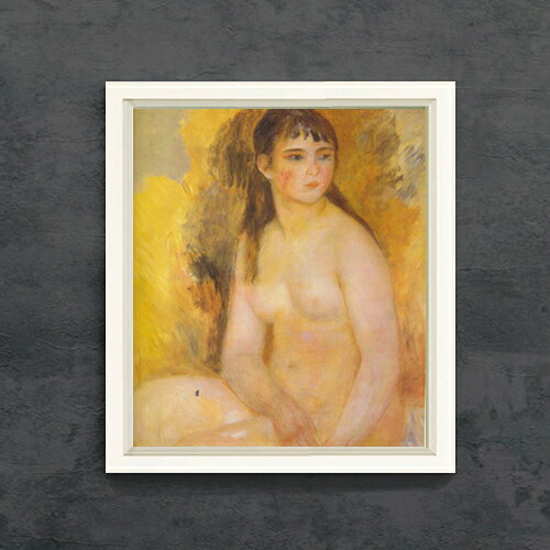 【油絵 直筆仕上げ】ルノワール 裸婦 F10 【シンプルフレーム】 絵画 販売 10号 油彩 人物画 560×485mm 複製画 送料無料 プレゼント ギフト 開店祝い 開業祝い 退職祝い 新築祝い リビング 玄関 モダン アートフレーム 壁掛け ラッピング 贈り物 贈呈