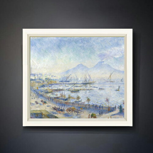 Rakuten - 【油絵 直筆仕上げ】ルノワール The Bay of Naples F10 【シンプルフレーム】 絵画 販売 10号 油彩 風景画 560×485mm 複製画 送料無料 プレゼント ギフト 開店祝い 開業祝い 退職祝い 新築祝い リビング 玄関 モダン アートフレーム 壁掛け
