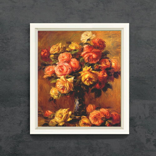 絵自体（キャンバス）の大きさ　530×455mm 表面アクリル透明保護板　額縁吊り紐　付属 ※一部在庫商品は早期出荷可能の場合がございます。 お急ぎに際は別途Eメールにてお問い合わせください。 お問い合わせメールアドレス 　shopmaster@artrest.jp 【留意事項】 ※注文個数によりお届け日が変わることがあります。 ※直筆仕上げ商品のため色彩が若干異なる場合がございますので 予めご了承くださいませ。 絵画 販売 インテリア 油絵 油彩 壁掛け 複製画 風景画 ゴッホ モネ ルノワール その他 静物画 肖像画 アート プレゼント 開業祝い 退職祝い 新築祝い 玄関 リビングアート 風水 縁起 フレーム 贈り物ルノワール バラの花瓶(2)
