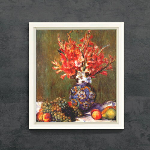 絵自体（キャンバス）の大きさ　530×455mm 表面アクリル透明保護板　額縁吊り紐　付属 ※一部在庫商品は早期出荷可能の場合がございます。 お急ぎに際は別途Eメールにてお問い合わせください。 お問い合わせメールアドレス 　shopmaster@artrest.jp 【留意事項】 ※注文個数によりお届け日が変わることがあります。 ※直筆仕上げ商品のため色彩が若干異なる場合がございますので 予めご了承くださいませ。 絵画 販売 インテリア 油絵 油彩 壁掛け 複製画 風景画 ゴッホ モネ ルノワール その他 静物画 肖像画 アート プレゼント 開業祝い 退職祝い 新築祝い 玄関 リビングアート 風水 縁起 フレーム 贈り物ルノワール 花とフルーツ