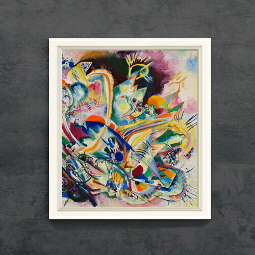 Rakuten - 【油絵 直筆仕上げ】ワシリーカンディンスキー Untitled Improvisation V F10 【シンプルフレーム】 絵画 販売 10号 油彩 抽象画 560×485mm 複製画 送料無料 プレゼント ギフト 開店祝い 開業祝い 退職祝い 新築祝い リビング 玄関 モダン アートフレーム 壁掛け