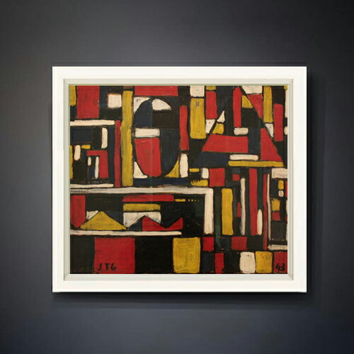 絵自体（キャンバス）の大きさ　530×455mm 表面アクリル透明保護板　額縁吊り紐　付属 ※一部在庫商品は早期出荷可能の場合がございます。 お急ぎに際は別途Eメールにてお問い合わせください。 お問い合わせメールアドレス 　shopmaster@artrest.jp 【留意事項】 ※注文個数によりお届け日が変わることがあります。 ※直筆仕上げ商品のため色彩が若干異なる場合がございますので 予めご了承くださいませ。 絵画 販売 インテリア 油絵 油彩 壁掛け 複製画 風景画 ゴッホ モネ ルノワール その他 静物画 肖像画 アート プレゼント 開業祝い 退職祝い 新築祝い 玄関 リビングアート 風水 縁起 フレーム 贈り物ガルシア ジオメトリカス構造構造