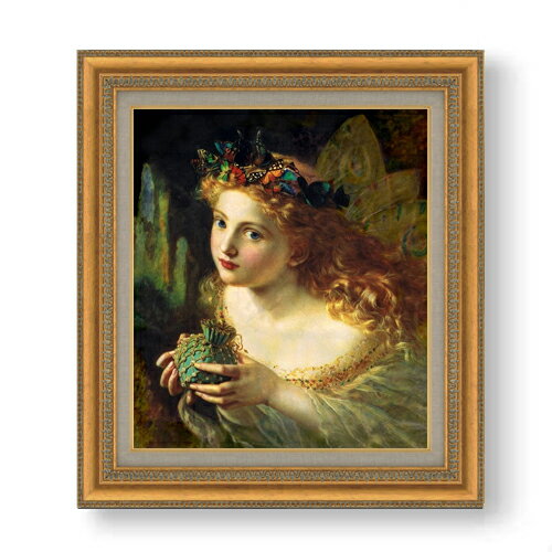 【油絵 直筆仕上げ】ソフィー・アンダーソン フェアリー F10 【額入り】 絵画 販売 10号 油彩 人物画 677×603mm 複製画 送料無料 プレゼント ギフト 開店祝い 開業祝い 退職祝い 新築祝い リビング 玄関 モダン アートフレーム 壁掛け