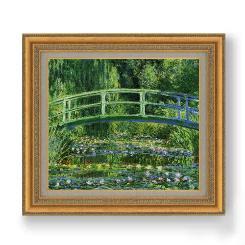 Rakuten - 【油絵 直筆仕上げ】クロード・モネ 白い睡蓮 F10 【額入り】 絵画 販売 10号 油彩 風景画 677×603mm 複製画 送料無料 プレゼント ギフト 開店祝い 開業祝い 退職祝い 新築祝い リビング 玄関 モダン アートフレーム 壁掛け