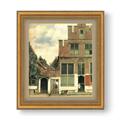 【油絵 直筆仕上げ】フェルメール デルフトの小路 F10 【額入り】 絵画 販売 10号 油彩 風景画 677×603..