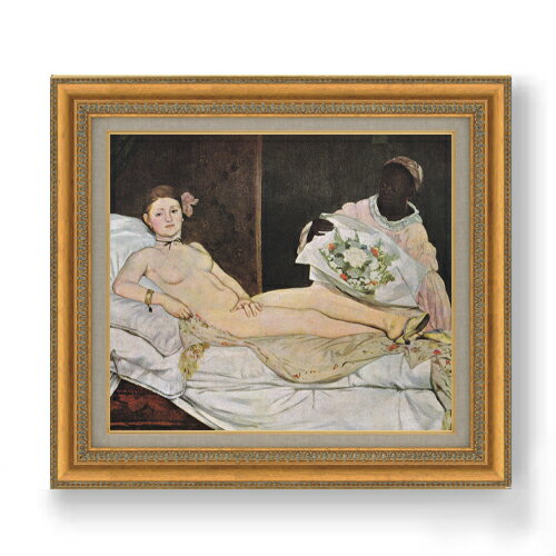 絵自体（キャンバス）の大きさ　530×455mm 【お届け日数】 ご注文日から　8-12日以内　に到着いたします。 ※一部在庫商品は早期出荷可能の場合がございます。 お急ぎに際は別途Eメールにてお問い合わせください。 お問い合わせメールアドレス 　shopmaster@artrest.jp 【留意事項】 ※注文個数によりお届け日が変わることがあります。 ※直筆仕上げ商品のため色彩が若干異なる場合がございますので 予めご了承くださいませ。 絵画 販売 インテリア 油絵 油彩 壁掛け 複製画 風景画 ゴッホ モネ ルノワール その他 静物画 肖像画 アート プレゼント 開業祝い 退職祝い 新築祝い 玄関 リビングアート 風水 縁起 フレーム 贈り物マネ オランピア