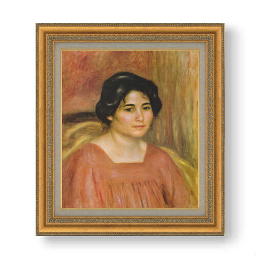 【油絵 直筆仕上げ】ルノワール 赤いブラウスを着たカブリエル F10 【額入り】 絵画 販売 10号 油彩 人物画 677×603mm 複製画 送料無料 プレゼント ギフト 開店祝い 開業祝い 退職祝い 新築祝い リビング 玄関 モダン アートフレーム 壁掛け