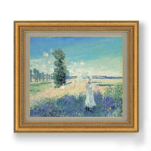 【油絵 直筆仕上げ】クロード・モネ 散歩 F10 【額入り】 絵画 販売 10号 油彩 風景画 677×603mm 複製画 送料無料 プレゼント ギフト 開店祝い 開業祝い 退職祝い 新築祝い リビング 玄関 モダン アートフレーム 壁掛け