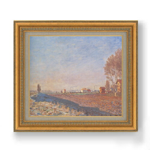 【油絵 直筆仕上げ】クロード・モネ コロンブの平原、雪 F10 【額入り】 絵画 販売 10号 油彩 風景画 6..