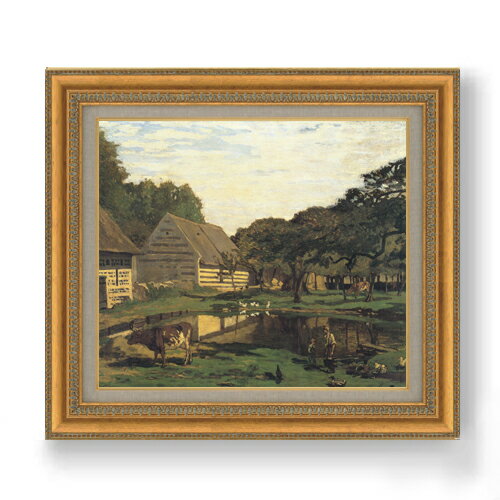 【油絵 直筆仕上げ】クロード・モネ ノルマンディーの農家の庭 F10 【額入り】 絵画 販売 10号 油彩 風景画 677×603mm 複製画 送料無料 プレゼント ギフト 開店祝い 開業祝い 退職祝い 新築祝い リビング 玄関 モダン アートフレーム 壁掛け
