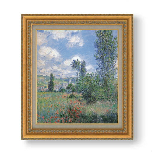 【油絵 直筆仕上げ】クロード・モネ ひなげしの小道、サン＝マルタン島 F10 【額入り】 絵画 販売 10号..