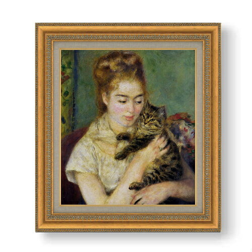 絵自体（キャンバス）の大きさ　530×455mm 【お届け日数】 ご注文日から　8-12日以内　に到着いたします。 ※一部在庫商品は早期出荷可能の場合がございます。 お急ぎに際は別途Eメールにてお問い合わせください。 お問い合わせメールアドレス 　shopmaster@artrest.jp 【留意事項】 ※注文個数によりお届け日が変わることがあります。 ※直筆仕上げ商品のため色彩が若干異なる場合がございますので 予めご了承くださいませ。 絵画 販売 インテリア 油絵 油彩 壁掛け 複製画 風景画 ゴッホ モネ ルノワール その他 静物画 肖像画 アート プレゼント 開業祝い 退職祝い 新築祝い 玄関 リビングアート 風水 縁起 フレーム 贈り物ルノワール ネコと少女