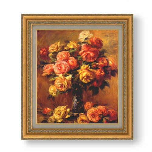 【油絵 直筆仕上げ】ルノワール バラの花瓶(2) F10 【額入り】 絵画 販売 10号 油彩 静物画 677×603mm ..