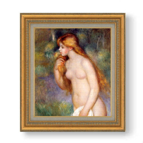 【油絵 直筆仕上げ】ルノワール 立つ浴女 F10 【額入り】 絵画 販売 10号 油彩 人物画 677×603mm 複製画 送料無料 プレゼント ギフト 開店祝い 開業祝い 退職祝い 新築祝い リビング 玄関 モダン アートフレーム 壁掛け
