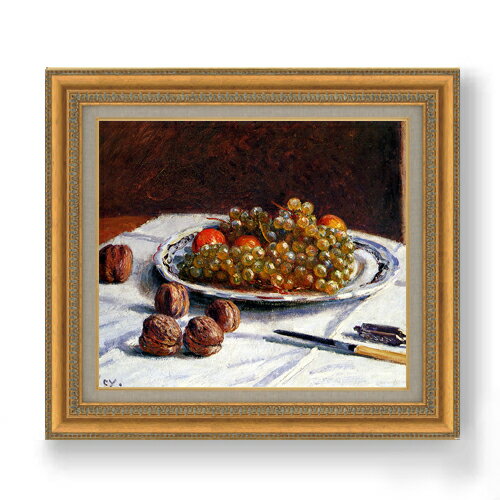 【油絵 直筆仕上げ】シスレー グレープと胡桃 F10 【額入り】 絵画 販売 10号 油彩 風景画 677×603mm ..