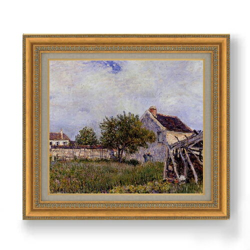 絵自体（キャンバス）の大きさ　530×455mm 【お届け日数】 ご注文日から　8-12日以内　に到着いたします。 ※一部在庫商品は早期出荷可能の場合がございます。 お急ぎに際は別途Eメールにてお問い合わせください。 お問い合わせメールアドレス 　shopmaster@artrest.jp 【留意事項】 ※注文個数によりお届け日が変わることがあります。 ※直筆仕上げ商品のため色彩が若干異なる場合がございますので 予めご了承くださいませ。 絵画 販売 インテリア 油絵 油彩 壁掛け 複製画 風景画 ゴッホ モネ ルノワール その他 静物画 肖像画 アート プレゼント 開業祝い 退職祝い 新築祝い 玄関 リビングアート 風水 縁起 フレーム 贈り物シスレー サブロンの農小屋