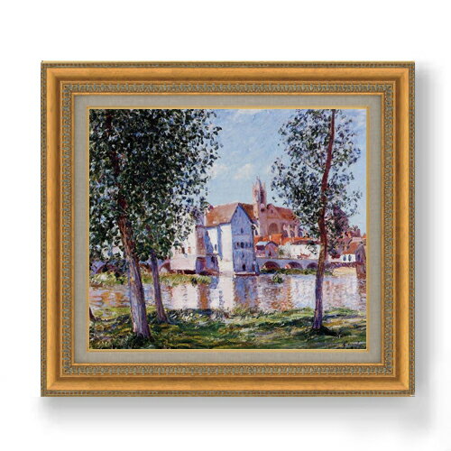 絵自体（キャンバス）の大きさ　530×455mm 【お届け日数】 ご注文日から　8-12日以内　に到着いたします。 ※一部在庫商品は早期出荷可能の場合がございます。 お急ぎに際は別途Eメールにてお問い合わせください。 お問い合わせメールアドレス 　shopmaster@artrest.jp 【留意事項】 ※注文個数によりお届け日が変わることがあります。 ※直筆仕上げ商品のため色彩が若干異なる場合がございますので 予めご了承くださいませ。 絵画 販売 インテリア 油絵 油彩 壁掛け 複製画 風景画 ゴッホ モネ ルノワール その他 静物画 肖像画 アート プレゼント 開業祝い 退職祝い 新築祝い 玄関 リビングアート 風水 縁起 フレーム 贈り物シスレー モレの川岸