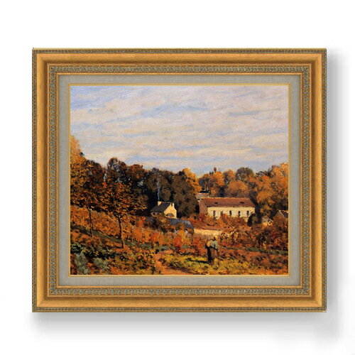 絵自体（キャンバス）の大きさ　530×455mm 【お届け日数】 ご注文日から　8-12日以内　に到着いたします。 ※一部在庫商品は早期出荷可能の場合がございます。 お急ぎに際は別途Eメールにてお問い合わせください。 お問い合わせメールアドレス 　shopmaster@artrest.jp 【留意事項】 ※注文個数によりお届け日が変わることがあります。 ※直筆仕上げ商品のため色彩が若干異なる場合がございますので 予めご了承くださいませ。 絵画 販売 インテリア 油絵 油彩 壁掛け 複製画 風景画 ゴッホ モネ ルノワール その他 静物画 肖像画 アート プレゼント 開業祝い 退職祝い 新築祝い 玄関 リビングアート 風水 縁起 フレーム 贈り物シスレー ルーヴシエンヌルーヴシエンヌの眺め