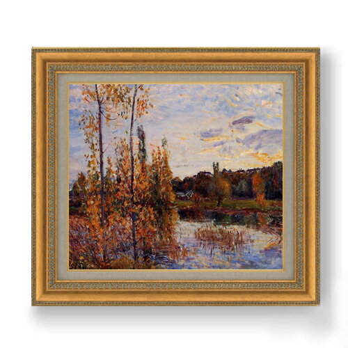 Rakuten - 【油絵 直筆仕上げ】シスレー ロノジカ近郊 F10 【額入り】 絵画 販売 10号 油彩 風景画 677×603mm 複製画 送料無料 プレゼント ギフト 開店祝い 開業祝い 退職祝い 新築祝い リビング 玄関 モダン アートフレーム 壁掛け