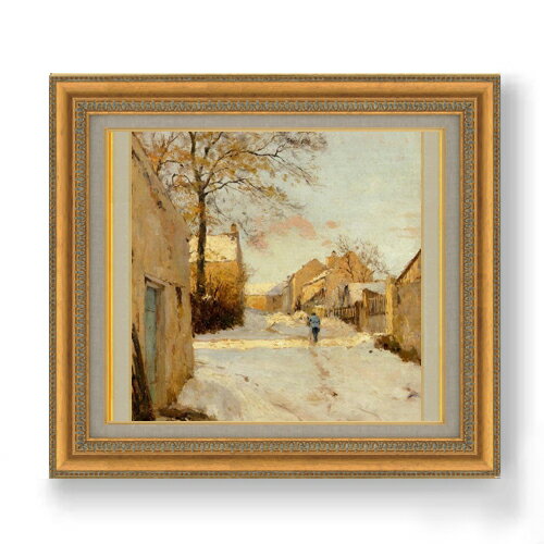 絵自体（キャンバス）の大きさ　530×455mm 【お届け日数】 ご注文日から　8-12日以内　に到着いたします。 ※一部在庫商品は早期出荷可能の場合がございます。 お急ぎに際は別途Eメールにてお問い合わせください。 お問い合わせメールアドレス 　shopmaster@artrest.jp 【留意事項】 ※注文個数によりお届け日が変わることがあります。 ※直筆仕上げ商品のため色彩が若干異なる場合がございますので 予めご了承くださいませ。 絵画 販売 インテリア 油絵 油彩 壁掛け 複製画 風景画 ゴッホ モネ ルノワール その他 静物画 肖像画 アート プレゼント 開業祝い 退職祝い 新築祝い 玄関 リビングアート 風水 縁起 フレーム 贈り物シスレー 冬の村道