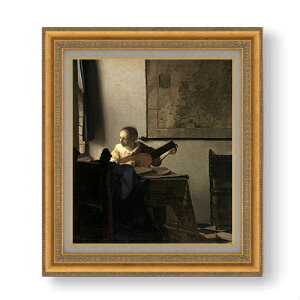 【油絵 直筆仕上げ】フェルメール リュートを調弦する女 F10 【額入り】 絵画 販売 10号 油彩 人物画 677×603mm 複製画 送料無料 プレゼント ギフト 開店祝い 開業祝い 退職祝い 新築祝い リビング 玄関 モダン アートフレーム 壁掛け