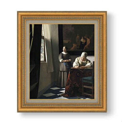 Rakuten - 【油絵 直筆仕上げ】フェルメール 手紙を書く婦人と召使 F10 【額入り】 絵画 販売 10号 油彩 人物画 677×603mm 複製画 送料無料 プレゼント ギフト 開店祝い 開業祝い 退職祝い 新築祝い リビング 玄関 モダン アートフレーム 壁掛け