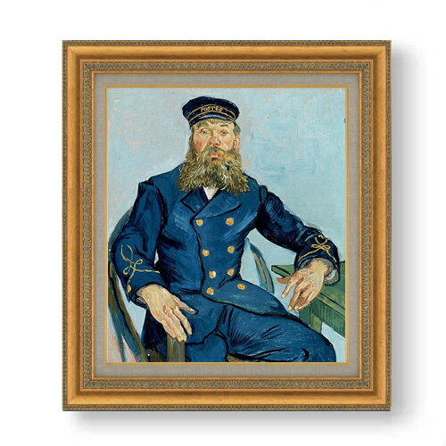 【油絵 直筆仕上げ】ゴッホ 郵便夫ジョゼフ・ルーラン F10 【額入り】 絵画 販売 10号 油彩 人物画 677..