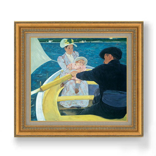 【油絵 直筆仕上げ】メアリー・カサット 舟遊び F10 【額入り】 絵画 販売 10号 油彩 風景画 677×603mm 複製画 送料無料 プレゼント ギフト 開店祝い 開業祝い 退職祝い 新築祝い リビング 玄関 モダン アートフレーム 壁掛け