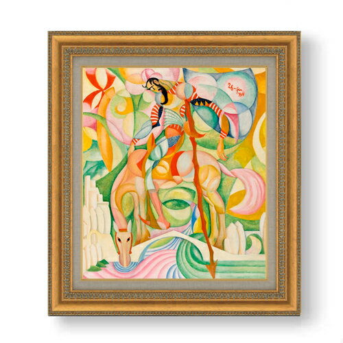 ������ ľɮ�ž夲�ۥ��ޥǥ����ǡ�������������ɥ� D. Quixote F10 �ڳ������ ���� ���� 10�� ���� ��ݲ� 677��603mm ʣ���� ����...