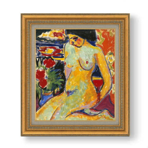 【油絵 直筆仕上げ】キルヒナー Nude (Portrait of Dodo) F10 【額入り】 絵画 販売 10号 油彩 抽象画 ..