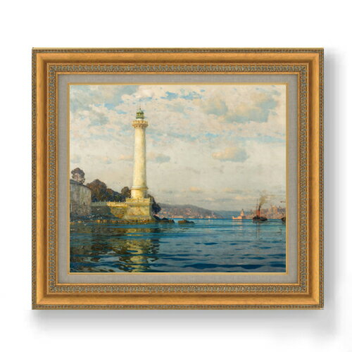 Rakuten - 【油絵 直筆仕上げ】ディーマー The Ah?rkap Lighthouse F10 【額入り】 絵画 販売 10号 油彩 風景画 677×603mm 複製画 送料無料 プレゼント ギフト 開店祝い 開業祝い 退職祝い 新築祝い リビング 玄関 モダン アートフレーム 壁掛け