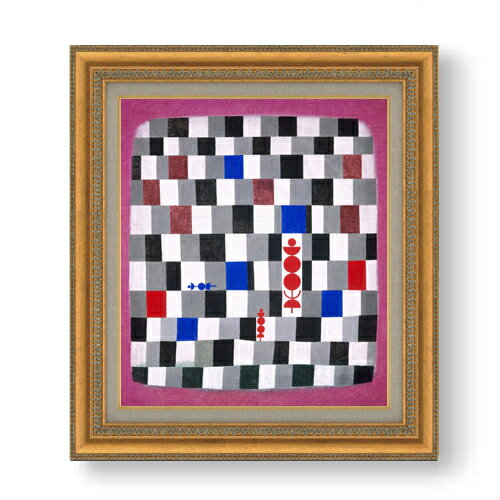 【油絵 直筆仕上げ】パウル・クレー Super-Chess F10 【額入り】 絵画 販売 10号 油彩 抽象画 677×603m..
