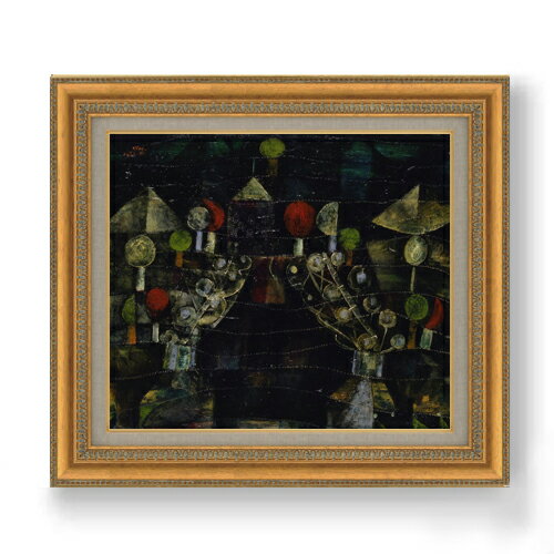 【油絵 直筆仕上げ】パウル・クレー 女の館 F10 【額入り】 絵画 販売 10号 油彩 抽象画 677×603mm 複製画 送料無料 プレゼント ギフト..